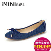 minigirl名女阁2015秋季新款浅口单鞋女尖头平跟一脚蹬平底妈妈鞋