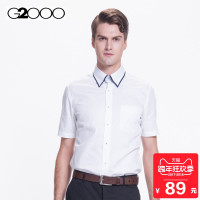 G2000休闲简约男装上班尖领短袖衬衫 时尚都市商务职业正装标准款