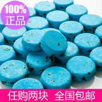 台湾代购LUSH 海水正蓝洗发饼皂 Seanik 55g 深层清洁/丰盈 日产