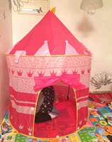 超大款 儿童公主帐篷 玩具游戏屋 婴儿宝宝室内儿童城堡游戏帐篷