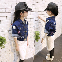 童装2016春季韩版新款 时尚潮女童男童个性涂鸦长袖上衣牛仔外套