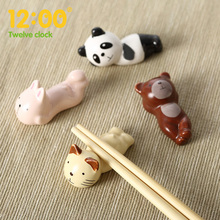 12点创意卡通筷托 筷枕 陶瓷筷架 筷子架 筷垫 4件套日式厨房用品