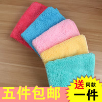 纤维抹布吸水不掉毛加厚毛巾珊瑚绒方巾清洁除尘去油污厨房洗碗布