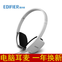 Edifier/漫步者 K680时尚重低音耳机 头戴式线控双孔电脑耳麦