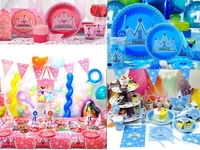 儿童男女宝宝 生日用品多款派对装饰庆典装扮蓝色/粉色王冠主题