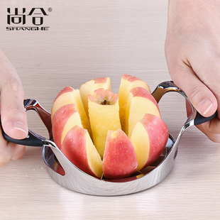 尚合 切苹果器切片分割器去核器 不锈钢切水果器苹果刀切果器