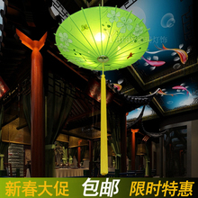 中式古典手绘荷叶雨伞灯笼吸顶灯吊灯大堂客厅会所茶楼走廊布艺灯