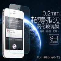 Meize iphone4钢化玻璃膜 苹果4s钢化膜 手机贴膜4/4s高清保护膜
