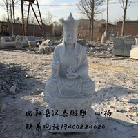 石雕地藏王菩萨汉白玉唐三藏人物雕塑大理石寺庙供奉佛像观音摆件