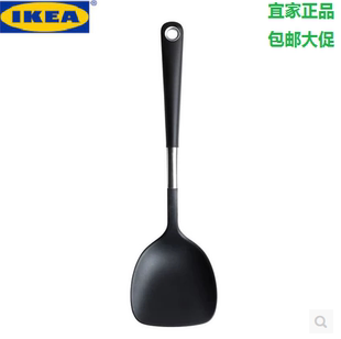 宜家代购 IKEA 365+ 哈特 锅铲 不粘锅锅铲 炒菜铲 宜家塑料锅铲