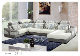 成都沙发客厅家俱 U型 现代休闲沙发 布艺沙发大户型沙发客厅1520
