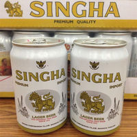 泰国箱装胜狮原装进口SINGHA 星哈啤酒易拉罐330ml24听包装包邮