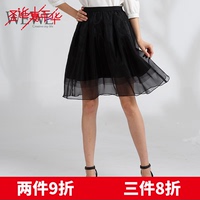 WEWE/唯唯2015秋季新款时尚百搭半身裙黑色双层简洁半身裙裙子女