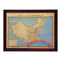 中国地图铜板画工艺品 家居装饰挂画 高档商务礼品新居乔迁礼物