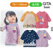 【现货】日本千趣会15新款女童七分袖速干全棉长款斜肩T恤 4色