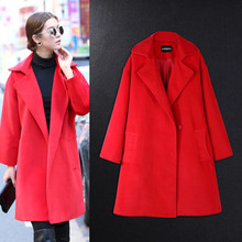 新品羊毛大衣外套 大红色廓形显瘦羊毛呢子冬大衣女