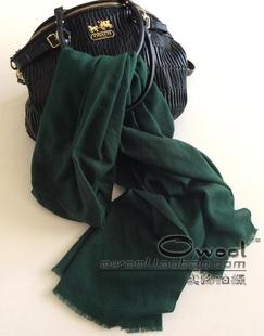 简约大斜纹澳洲羊毛围巾披肩加长230超大尺寸冬季墨绿色 葡萄紫色