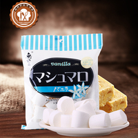 烘焙牛轧糖原料 无极岛大个日式棉花糖 咖啡伴侣 休闲零食180g