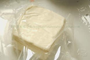 安佳奶油奶酪 cream cheese芝士蛋糕原料    分装250克 安佳奶油