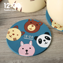 12:00韩国隔热垫创意杯垫可爱碗垫卡通盘垫动物杯垫硅胶杯垫