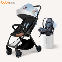 Babysing婴儿推车轻便折叠可坐可躺宝宝伞车进口高景观婴儿推车