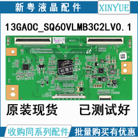 海信LED46K360X3D HE460GFD-B31逻辑板13GAOC-SQ60VLMB3C2LV0.1