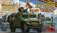 【面具未来】MENG 1/35俄罗斯GAZ-233115虎式装甲车M型[VS-008]