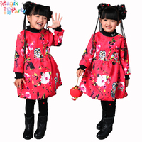 六一儿童儿童唐装中国风旗袍民族服装女童童装连衣裙服饰
