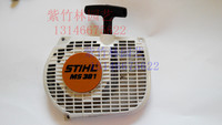 斯蒂尔stihl380/381油锯启动器 拉盘总成 MS381油锯配件 起动器