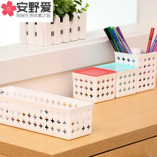 日本进口办公储物箱桌面收纳盒手机文具客厅家用化妆品塑料置物盒
