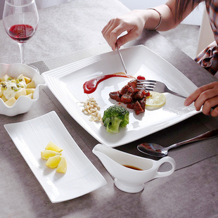 纯白盘子西餐盘 创意陶瓷牛排盘意面盘平盘菜盘点心方盘家用餐具