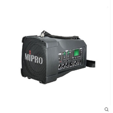 台湾咪宝MIPRO MA100DB 无线喊话器 ma-100du插卡移动扩音器