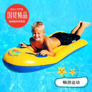 高级充气浮板 戏水玩具 儿童泳圈 冲浪板 漂浮床 水上充气床浮排