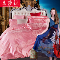 圣莎拉家纺贡缎提花四件套婚庆床上用品被套床单1.51.8米床特价