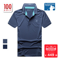 ET欧巡赛 高尔夫男装 速干 高尔夫服装 短袖T恤POLO衫17年新款