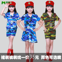满溢六一儿童军装迷彩演出服装 幼儿园舞蹈表演服 军训合唱服套装