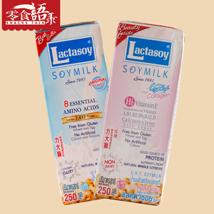 泰国进口力大狮原味豆奶250ml*1盒 豆制品饮料营养早餐黄豆乳特产