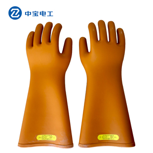 天津双安牌 25KV 绝缘手套电工耐高压绝缘安全带电作业防电手套