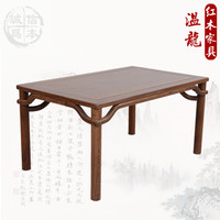 红木家具鸡翅木餐桌实木仿古中式长方形桌子简约简易复古古典饭桌