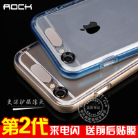 ROCK苹果iphone6手机壳6硅胶边框4.7寸发光透明壳6plus来电闪光壳