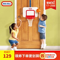 美国小泰克 little tikes儿童可调节挂式篮球架宝宝投篮架篮球框