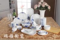 特价包邮52头套装陶瓷餐具 碗勺碟盘汤盅锅中式餐具有脚碗青花筷