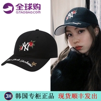 韩国MLB正品棒球帽NY洋基队可调节时尚潮款玫瑰花图案男女款