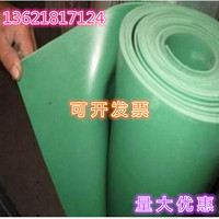 优质绿色工业橡胶板耐油橡胶板绿平橡皮低压绝缘密封垫片