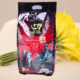 【授权正品】包邮 越南中原G7三合一原味速溶咖啡100条1600g