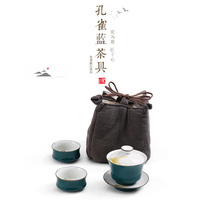 旅行户外随身便携包一壶两杯办公手绘茶具礼品个人泡茶盖碗小套装