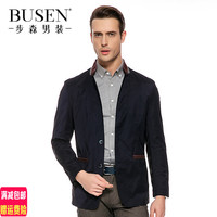 Busen/步森男装春季新品商务休闲绅士夹克外套26132220