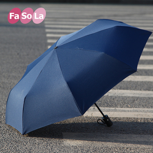 日本FaSoLa自动折叠商务晴雨伞女雨伞太阳伞遮阳伞男女士三折伞
