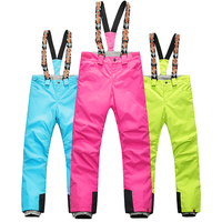 gsou snow滑雪裤女士单板双板防水加棉背带可拆卸纯色保暖滑雪裤