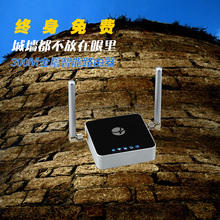 Q-link Q7 铝合金 300Mbps无线路由器 穿墙王无线WIFI 信号扩大